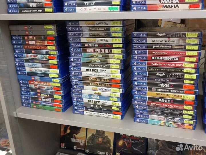 Gta 5 ps4/магазин Арбат