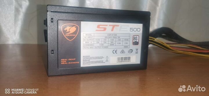 Блок питания Cougar STE500 (500W)