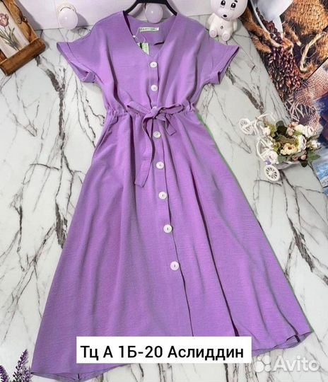 Платье новое 48,50