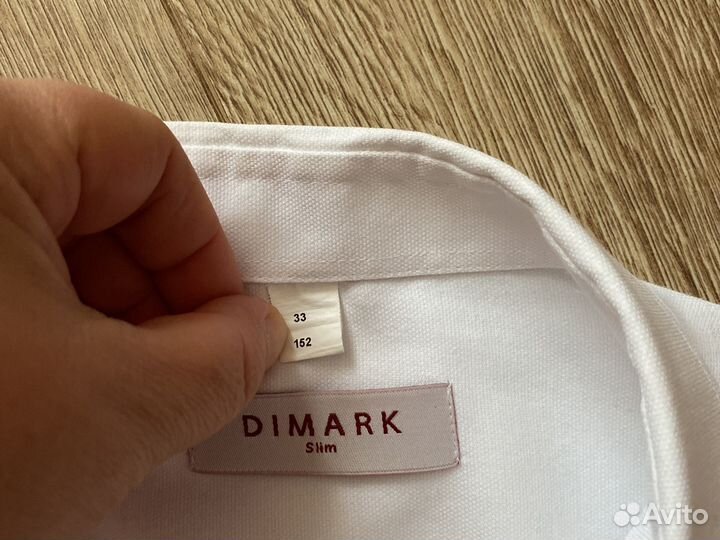 Рубашка школьная