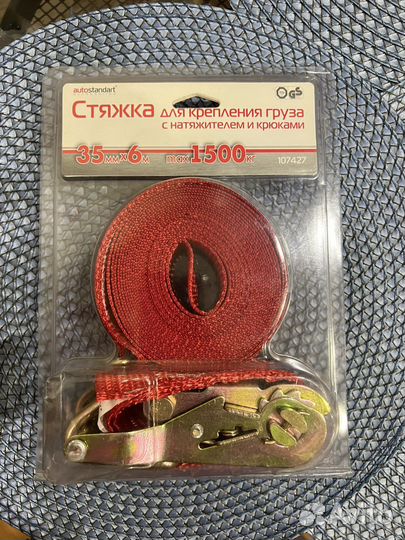 Стяжка для крепления груза