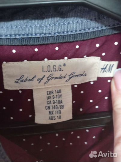 Рубашка на мальчика