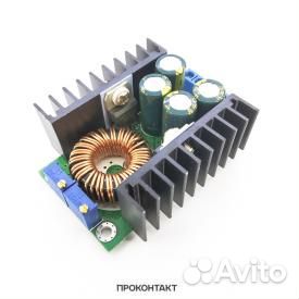 Понижающий DC-DC модуль 8А 300W 5-40V до 1.2-35V X
