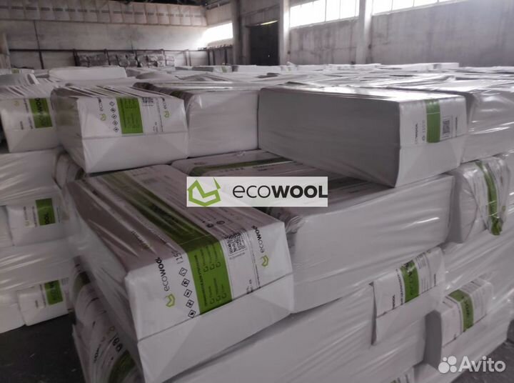 Утеплитель Эковата