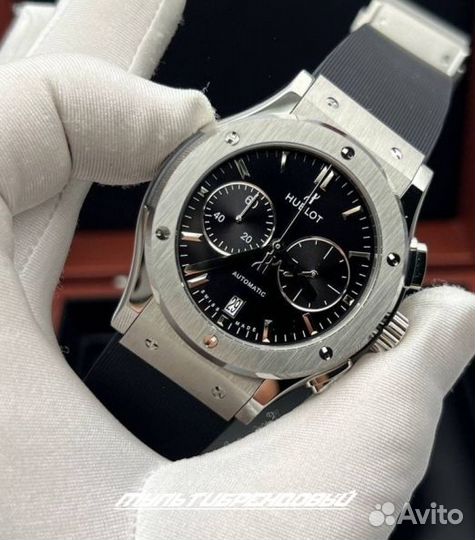 Часы мужские кварцевые Hublot