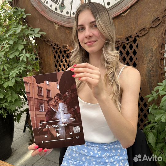 Подарок на День Рождения Фото с музыкой