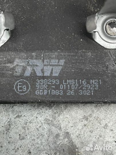 Тормозные колодки TRW GDB 1883