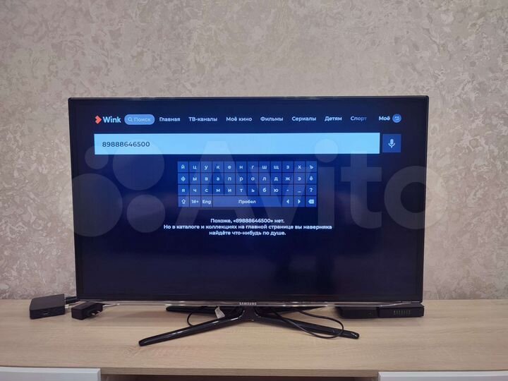 1-к. квартира, 37 м², 6/7 эт.