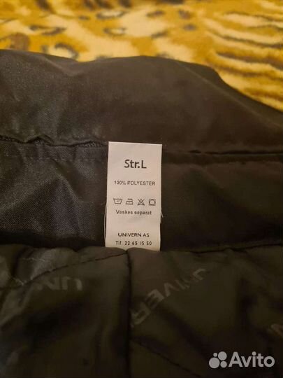 Полукомбензон мужской натуральный из финки