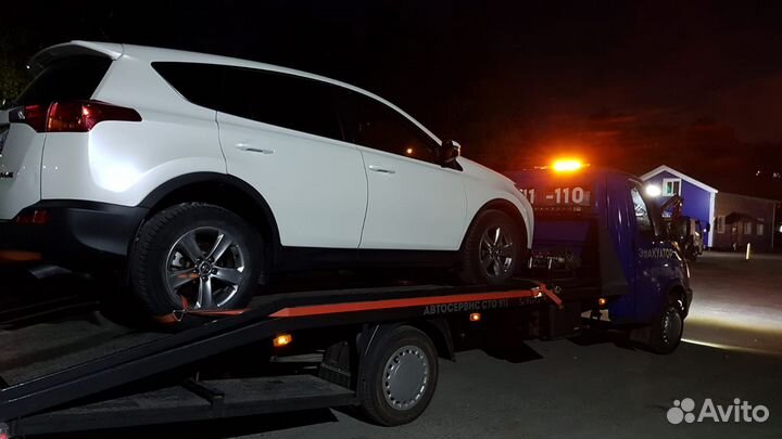 Услуга эвакуатор