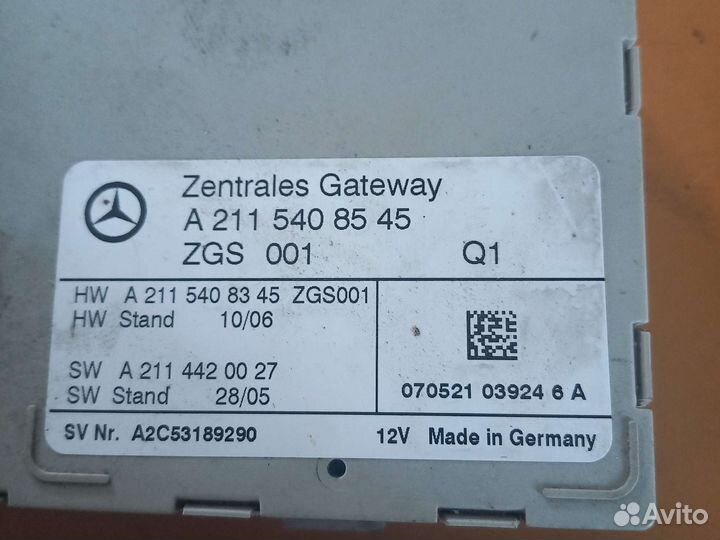 Блок управления mercedes w211