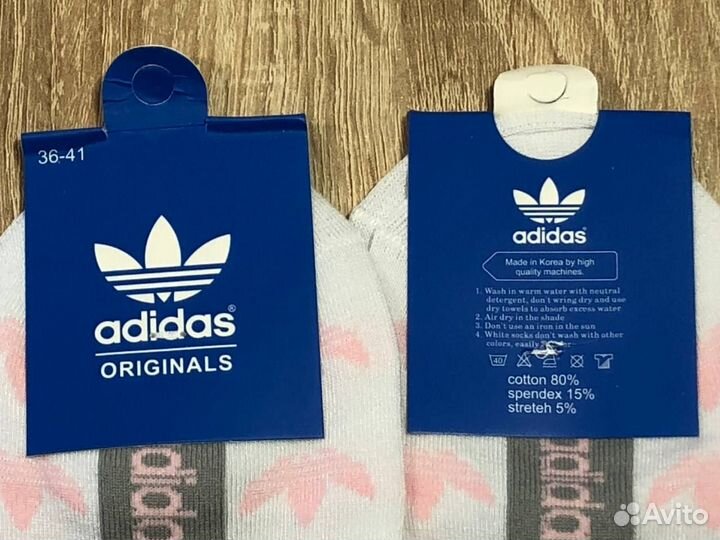 Носки женские Adidas. 10 пар. Белые, короткие