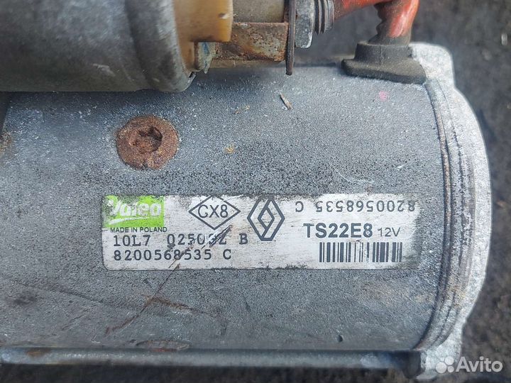 Стартер Рено Трафик 2.0 TS22E8