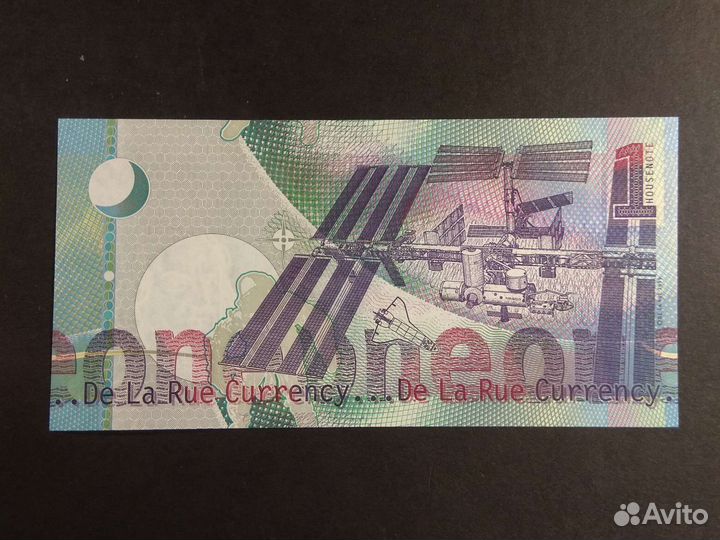 Ньютон. аа. UNC. 1999 De LA Rue