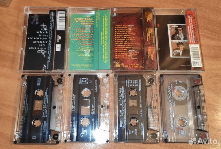 Аудиокассеты Аквариум, ддт и др