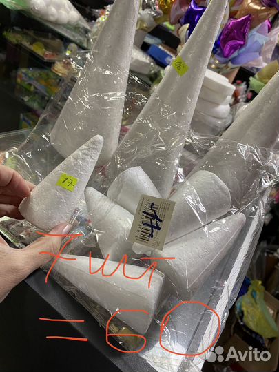 Пенопластовые заготовки