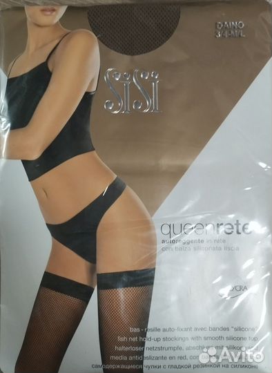 Чулки Sisi в сетку queenrete и gueen 40 den