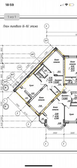 2-к. квартира, 67,7 м², 16/16 эт.