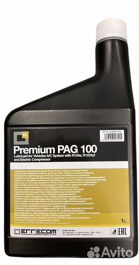 Масло синтетическое errecom PAG 100 1л