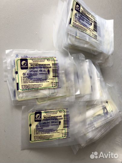 Мочеприемник детский 130 штук Новые