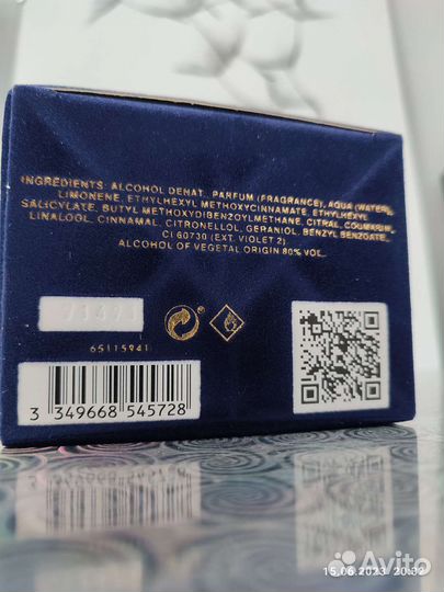 Мужской аромат Paco Rabanne парфюм