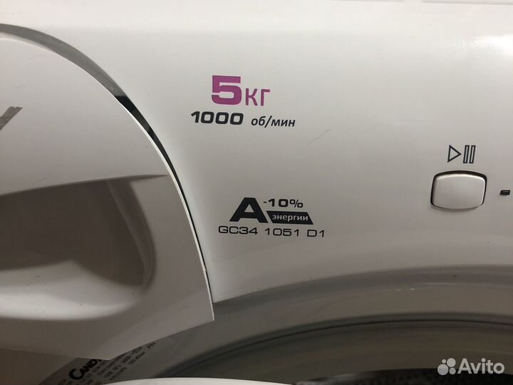 Стиральная машина бу Candy eXtra