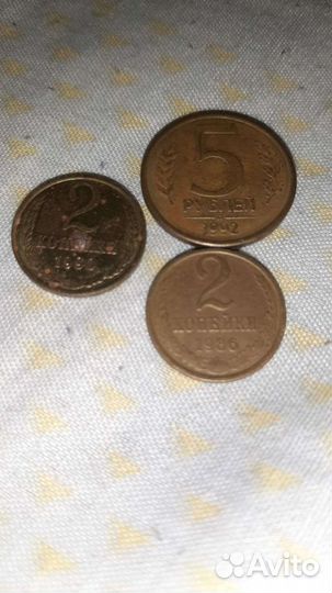 Монеты СССР