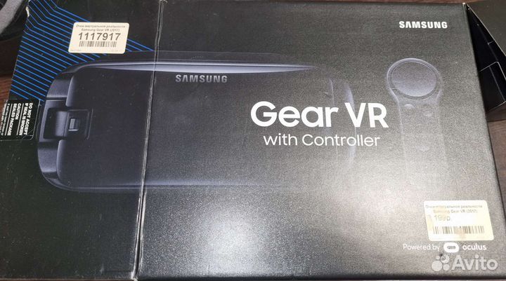 Очки виртуальной реальности samsung gear vr