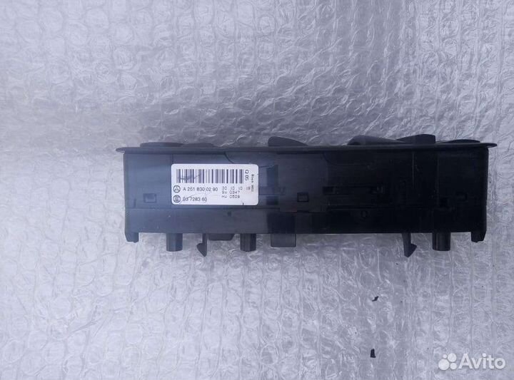 Блок управления стеклоподъемниками Мерседес GL-350