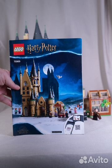 Lego Астрономическая башня 75969