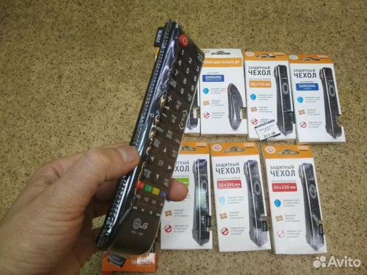 Чехлы для пультов