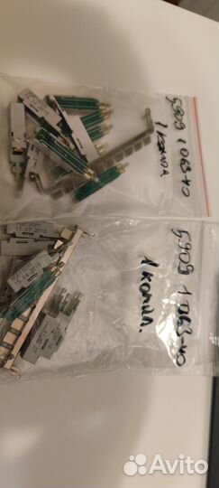 Krone 5909 1 063-40 ComProtect