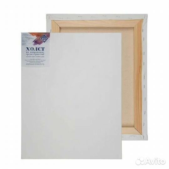 Холст на подрамнике