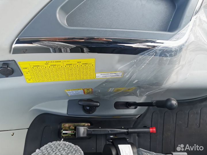 Трактор Agroapollo CFJ2204, 2023