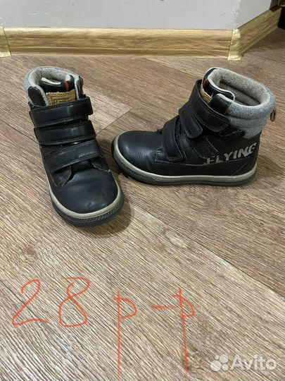 Ботинки детские демисезонные