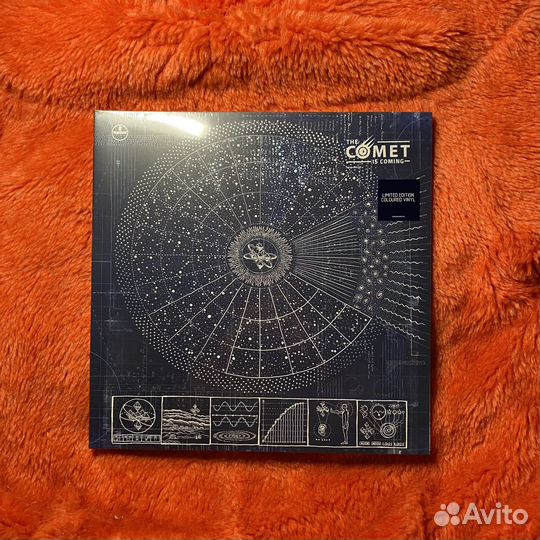 Comet Is Coming «Hyper Dimensional Expansion Beam»