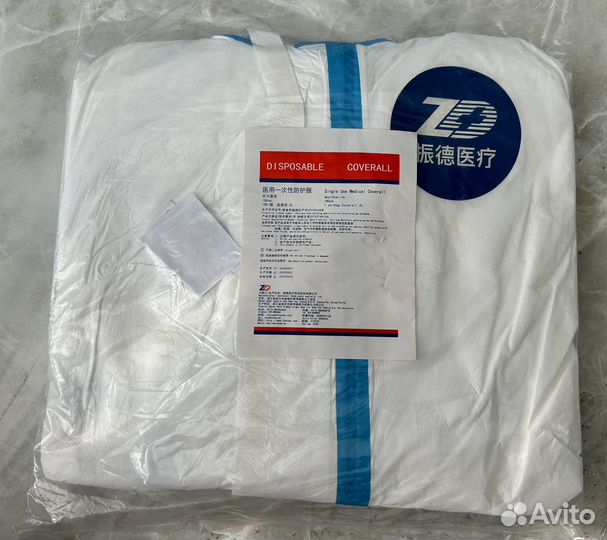 Костюм защитный одноразовый тайвек каспер