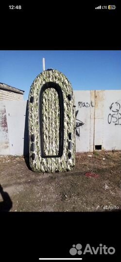 Надувная лодка пвх 340