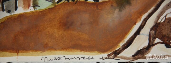 Маврина Т.А.(1902-1996)