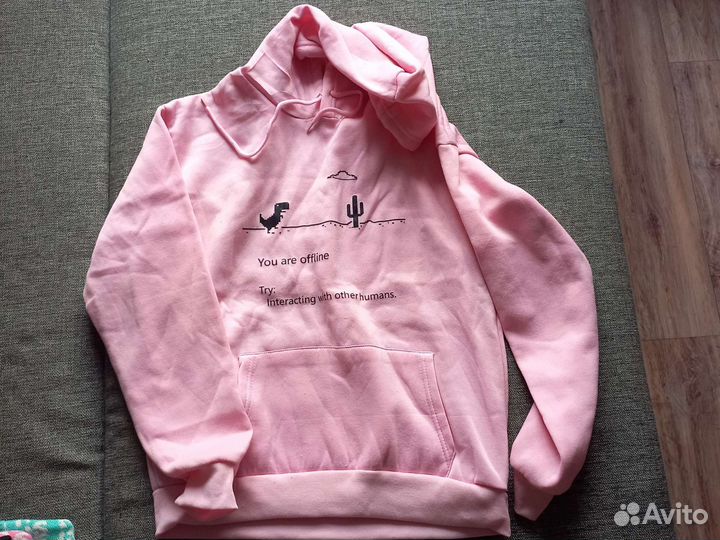 Вещи пакетом