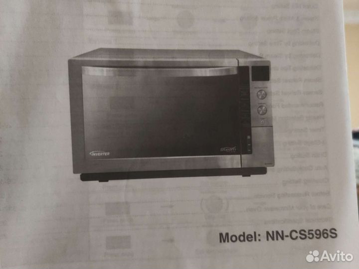 Микроволновая печь Panasonic