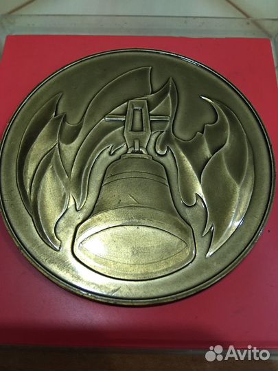 Настольная медаль Хатынь