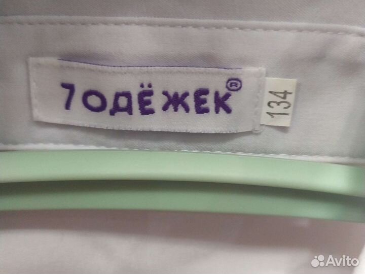 Блузка белая