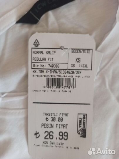 Футболка мужская xs