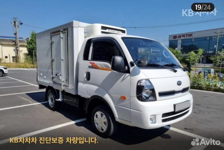 Hyundai Porter рефрижератор, 2019