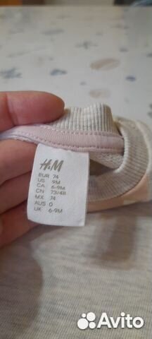 Джемпер детский H&M размер 74
