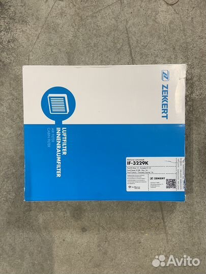 Фильтры для Форд Фиеста