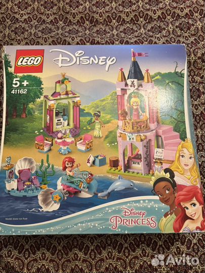 Lego россыпью