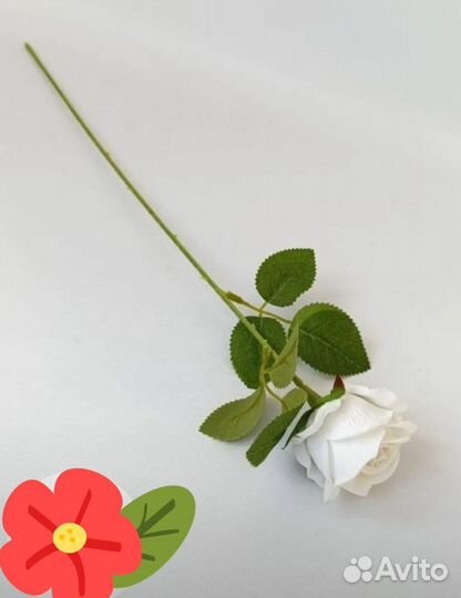 Искусственные цветы