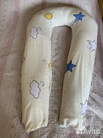 Подушка для беременных